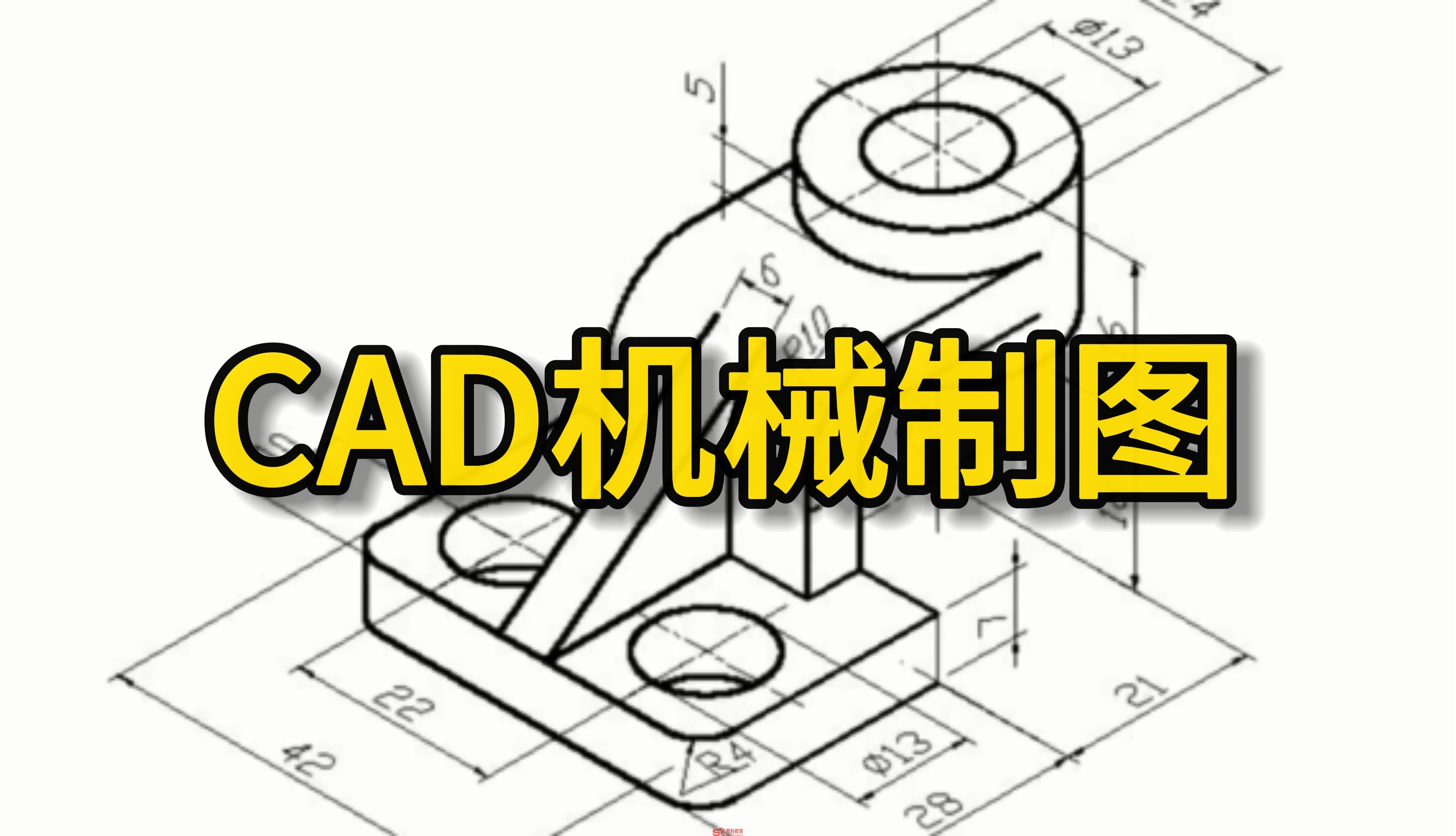 CAD机械制图.jpg